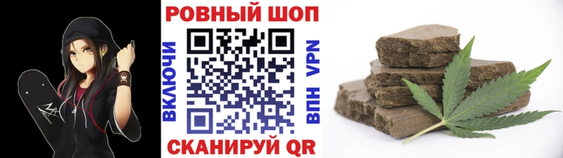 Какие есть наркотики Порхов МАРИХУАНА Меф АМФ ГАШ