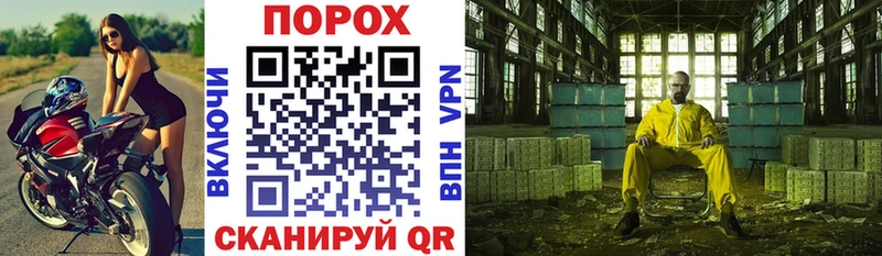 сколько стоит  Порхов  Amphetamine Premium 