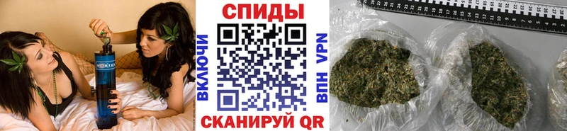 купить  цена  Порхов  БУТИРАТ жидкий экстази 