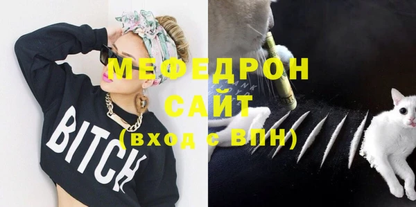 COCAINE Армянск