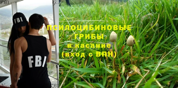 кокаин колумбия Аркадак