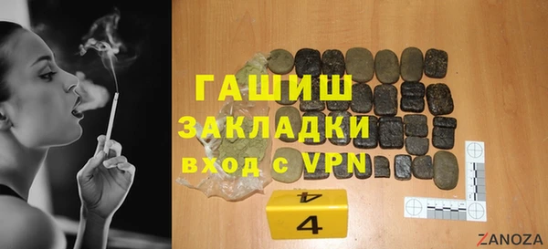 кокаин колумбия Аркадак