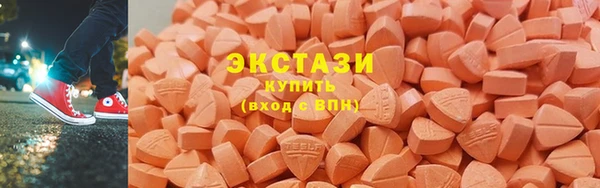 сатива Арсеньев