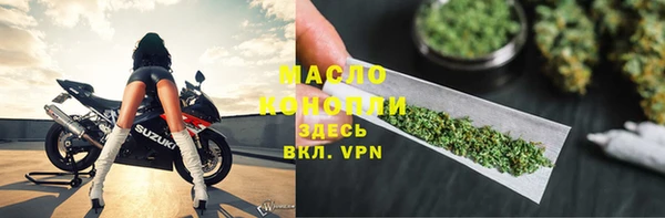 гидропоника Нягань