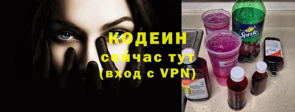 кокаин колумбия Аркадак