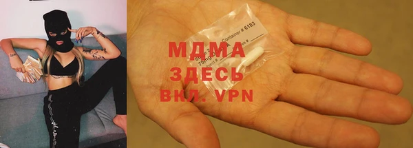 кокаин колумбия Аркадак