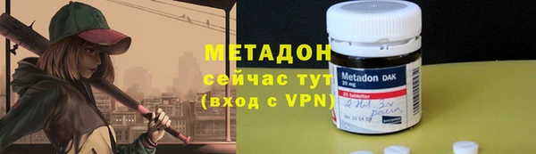 кокаин колумбия Аркадак