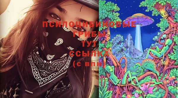 COCAINE Армянск