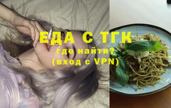кокаин колумбия Аркадак