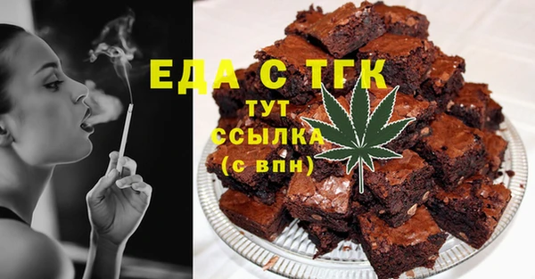 кокаин колумбия Аркадак