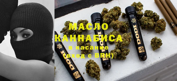 кокаин колумбия Аркадак