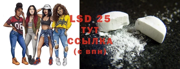 COCAINE Армянск