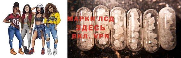 COCAINE Армянск
