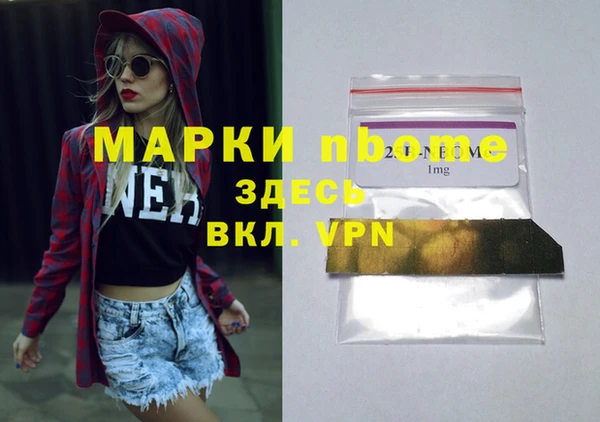 кокаин колумбия Аркадак