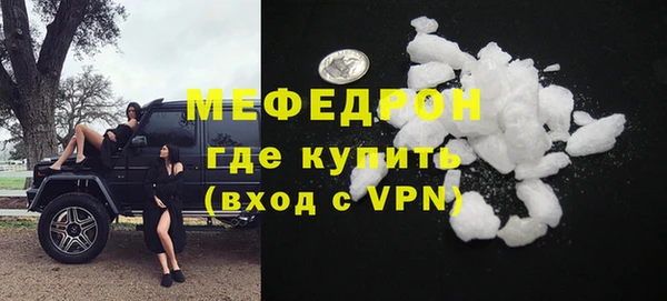 винт Няндома