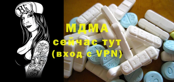 кокаин колумбия Аркадак