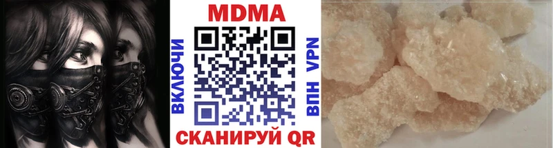 MDMA VHQ  Порхов 