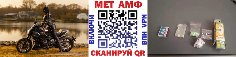 Первитин витя  Порхов 