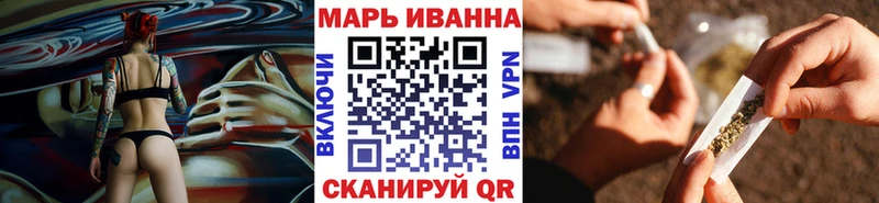 Канабис AK-47 Порхов