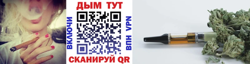 Конопля OG Kush  Порхов 